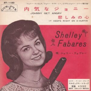 SHELLEY FABARES JOHNNY GET ANGRY