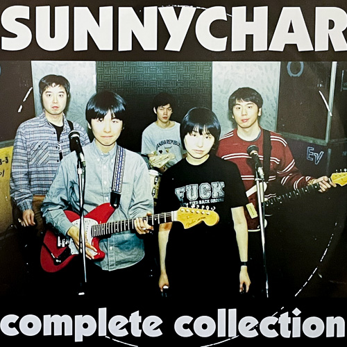 SUNNYCHAR / COMPLETE COLLECTION / LP / 1 SUNNYCHAR / COMPLETE COLLECTION / LP /