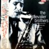 THE CHEVALIER BROTHERS / THE CHEVALIER BROTHERS / LP / 2 CHEVALIER BROTHERS scaled