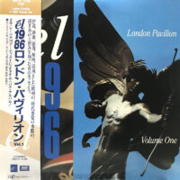 V.A. / LONDON PAVILION VOLUME ONE / LP /