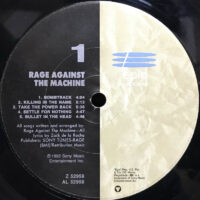 RAGEAGAINSTTHEMACHINE2