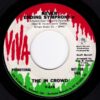 THE IN CROWD / NEVER ENDING SYMPHONY / IF I KNEW A MAGIC WORD / 7" /