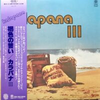 KALAPANA / KALAPANA III / LP /