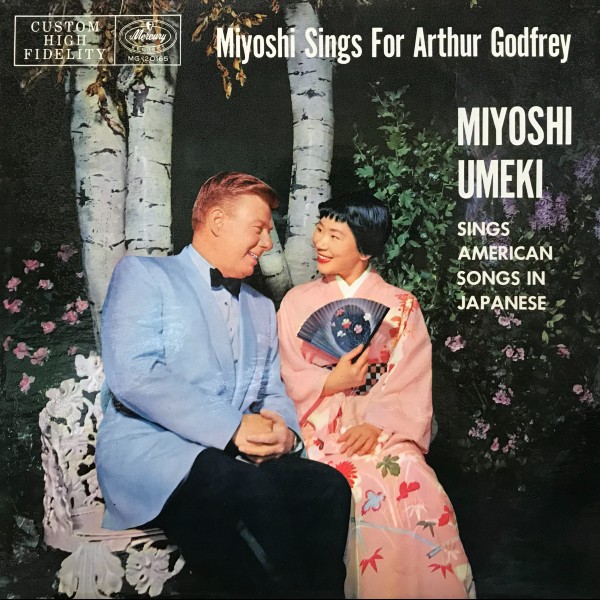 MIYOSHI UMEKI