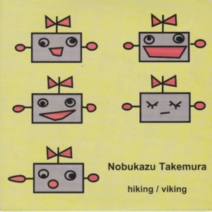 NOBUKAZU TAKEMURA HIKING