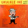UKULELE IKE