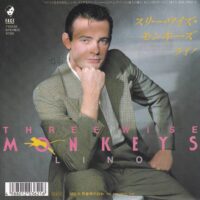 LINO / THREE WISE MONKEYS / 7" /