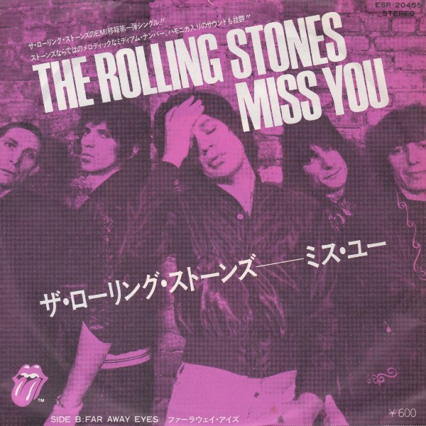 ROLLING STONES MISS YOU