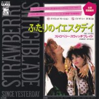 STRAWBERRY SWITCHBLADE / SINCE YESTERDAY / 7" /