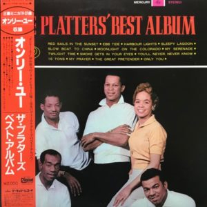 PLATTERS 1