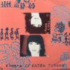カトラ・トゥラーナ KATRA TURANA / キメラ KIMERA / LP /
