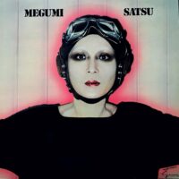 薩めぐみ MÉGUMI SATSU / JE M'AIME / LP /