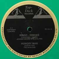 JOHNNIE MOORE / SKATALITES / THE DEACONS / JACKIE OPEL / RINGO - OIWAKE / HUNGRY MAN / VALLEY OF GREEN / SOUTH CHINA SEA / 10" /