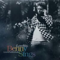 BENNY SINGS / I LOVE YOU / LP /