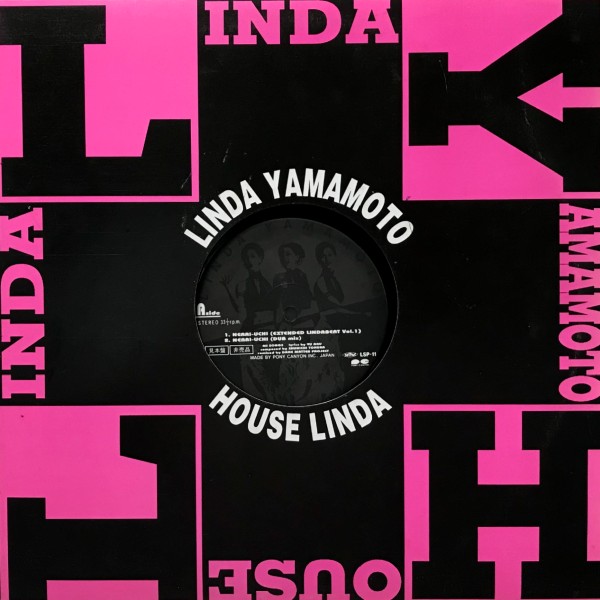 LINDA HOUSE
