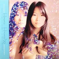 HIROMIX / HIROMIX'99 / LP /