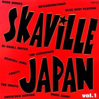 V.A. / SKAVILLE JAPAN VOL.1 / LP /