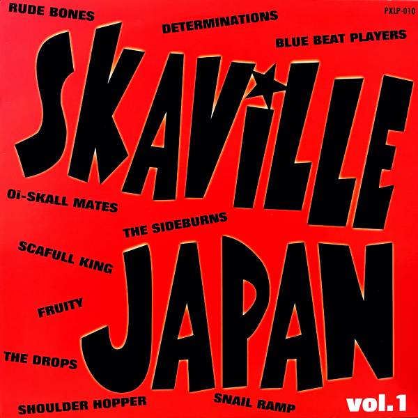 SKAVILLE JAPAN