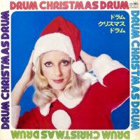 石川晶 & フローラルポップス'70 FLOWRAL POPS '73 / ドラム クリスマス ドラム DRUM CHRISTMAS DRUM / LP /