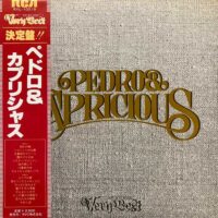 ペドロ & カプリシャス PEDRO & CAPRICIOUS / ベリー ベスト シリーズ VERY BEST SERIES / LP /