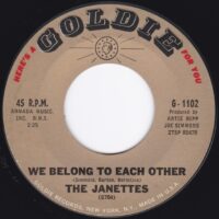 THE JANETTES / HE'S CRYING INSIDE / WE BELONG TO EACH OTHER / 7" /