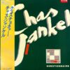CHAS JANKEL / QUESTIONNAIRE / LP /