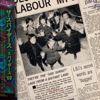 ザ・スパイダース THE SPIDERS / スパイダース THE SPIDERS '69 / LP /