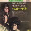 BABY LOVE