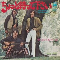 THE SANDPIPERS / CHOTTO MATTE KUDASAI ("NEVER SAY GOODBYE") / FREE TO CARRY ON / 7" /