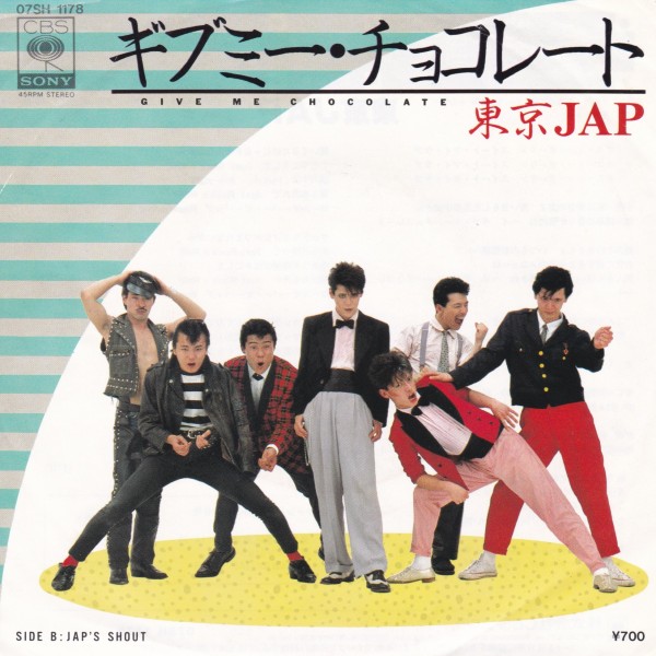 超稀少メンバー全員直筆サイン入 東京JAP／ギブミーチョコレート 7EPレコード