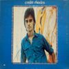 EMITT RHODES / MIRROR / LP /