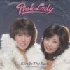 ピンク・レディー PINK LADY / KISS IN THE DARK / WALK AWAY RENEE / 7" /