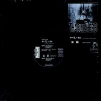 THA BLUE HERB / 知恵の輪 (THIRD HALLUCINATION CHAOS) / 北風 (WIND FOR WIN) / 12" /