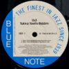 US3 / TUKKA YOOT'S RIDDIM / 12" /