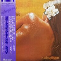 KALAPANA / MANY CLASSIC MOMENTS / LP /