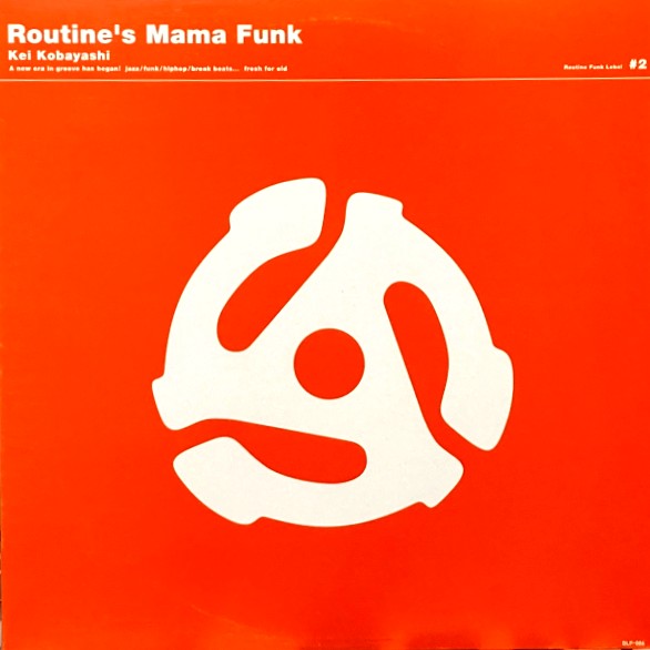 ROUTINES MAMA FUNK