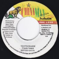 SISTER KAYA / TEOTSUNAIDE / VERSION / 7" /
