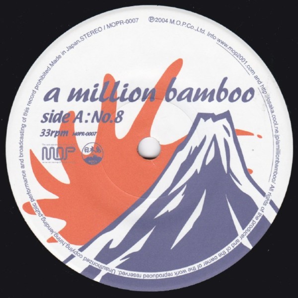 A MILLION BAMBOO