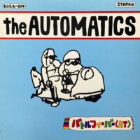 THE AUTOMATICS / バトルフィーバー(AT) BATTLE FEVER / LP /