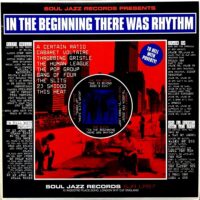 V.A. / IN THE BEGINNING THERE WAS RHYTHM / 2LP /