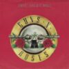 GUNS N' ROSES / SWEET CHILD O' MINE / 7" /