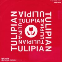 TULIPIAN / HELLO AGAIN / 蒼い夏がついてくる / 7" /