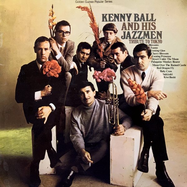KENNY BALL AND HIS JAZZMEN