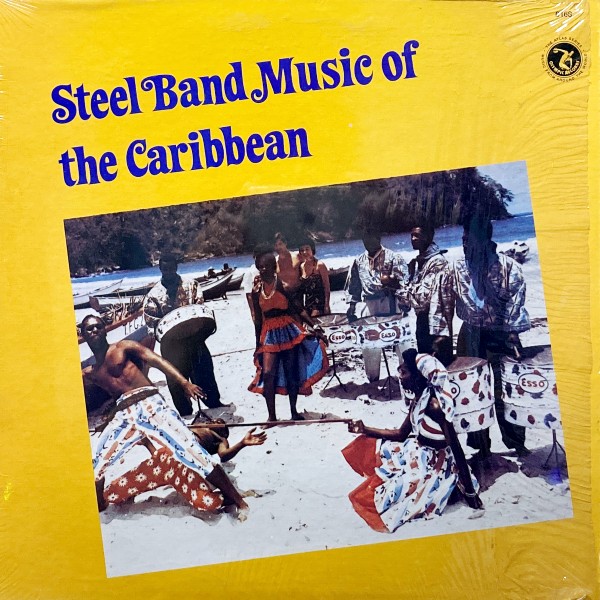 STEEL BAND MUSIC OF THE CARIBBEAN