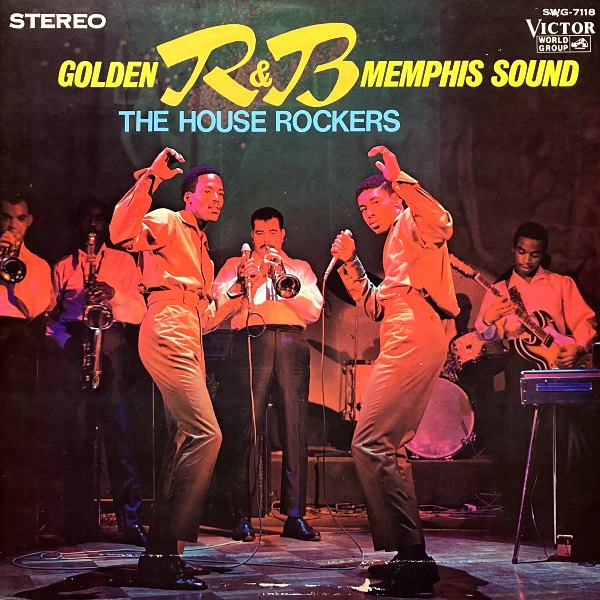 THE HOUSE ROCKERS