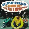 AUTOMATIC ERASER
