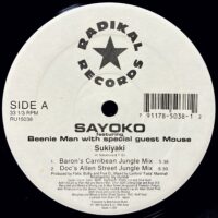 SAYOKO FEATURING BEENIE MAN WITH SPECIAL GUEST MOUSE / SUKIYAKI / 12" /