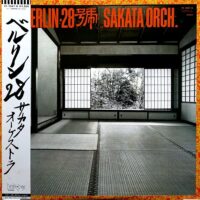 サカタオーケストラ SAKATA ORCHESTRA / ベルリン 28 BERLIN 28 / LP /