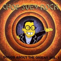 V.A. / CHOP SUEY ROCK (SONGS ABOUT THE ORIENT) / LP /