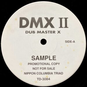 DMX II